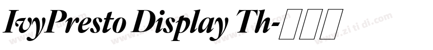 IvyPresto Display Th字体转换